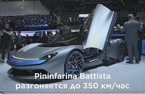 Электрокар Pininfarina Battista - одна из самых быстрых машин в мире