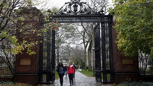 Yale Üniversitesi kampus girişi Yale Üniversitesi kampus girişi