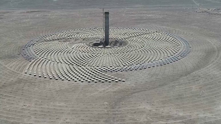 Imagen aérea de la planta Cerro Dominador Imagen aérea de la planta Cerro Dominador