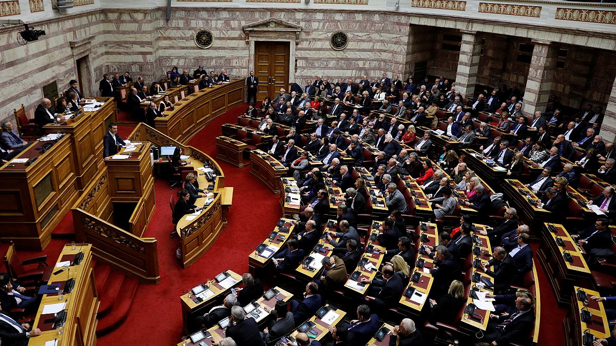 Ελλάδα:  Ψηφοφορία για τις διατάξεις του Συντάγματος που θα παραπεμφθούν για αλλαγή