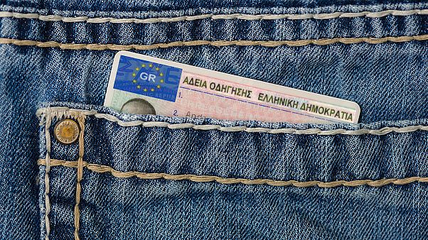 Αττική: Έφτιαξαν «επιχείρηση» έκδοσης διπλωμάτων οδήγησης Αττική: Έφτιαξαν «επιχείρηση» έκδοσης διπλωμάτων οδήγησης