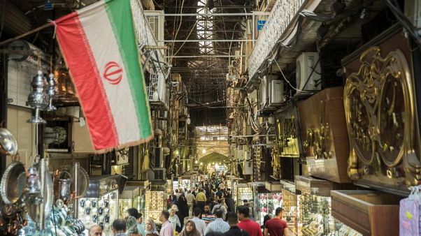 نوروز ۹۸ و معیشت مردم؛ گزارشی از خیابانهای تهران نوروز ۹۸ و معیشت مردم؛ گزارشی از خیابانهای تهران
