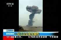 انفجار در کارخانه مواد شیمیایی چین؛ بیش از ۴۰ کشته و ۶۰۰ زخمی