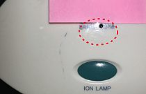 إحدى كاميرات التجسس التي زرعها المتهمون