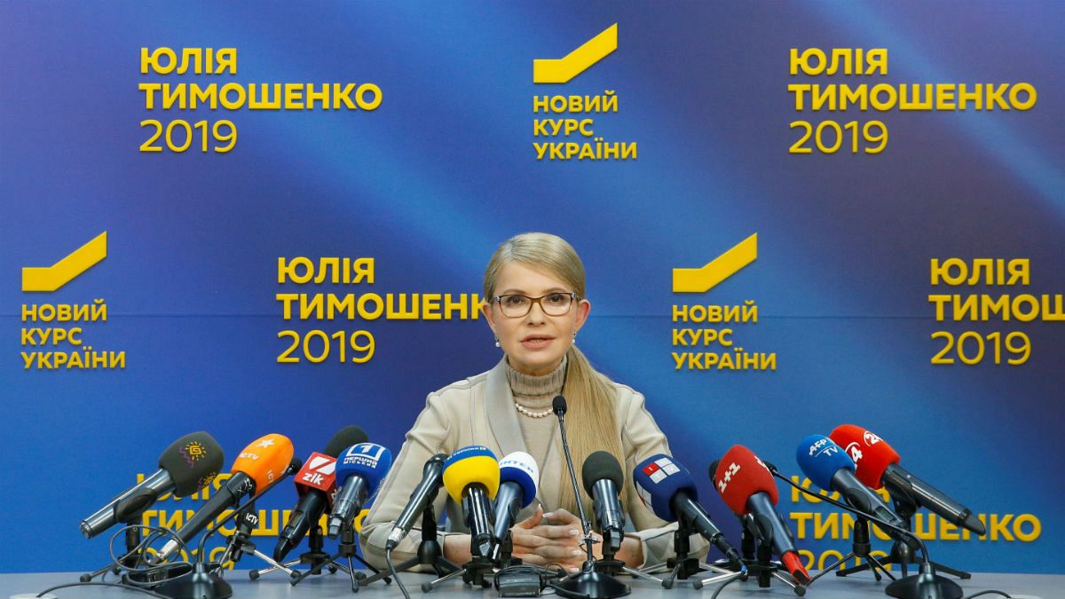 یولیا تیموشنکو، نخست وزیر سابق اوکراین و نامزد انتخابات ریاست جمهوری