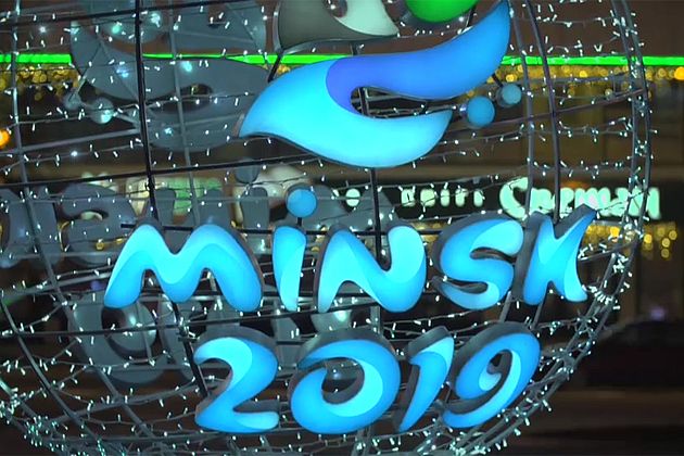 Minsk, a capital dos Jogos Europeus