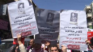 مسيرات في الأردن احتجاجا على اتفاق للغاز بقيمة عشرة مليارات دولار مع إسرائيل