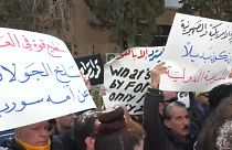 مظاهرة للفنانين السوريين احتجاجا على اعتراف ترامب بسيادة إسرائيل على الجولا