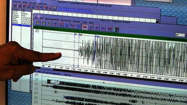 Σεισμός 5.3 ρίχτερ ταρακούνησε την Στερεά Ελλάδα (Ευρωπαϊκό Μεσογειακό Σεισμολογικό Κέντρο) Σεισμός 5.3 ρίχτερ ταρακούνησε την Στερεά Ελλάδα (Ευρωπαϊκό Μεσογειακό Σεισμολογικό Κέντρο)