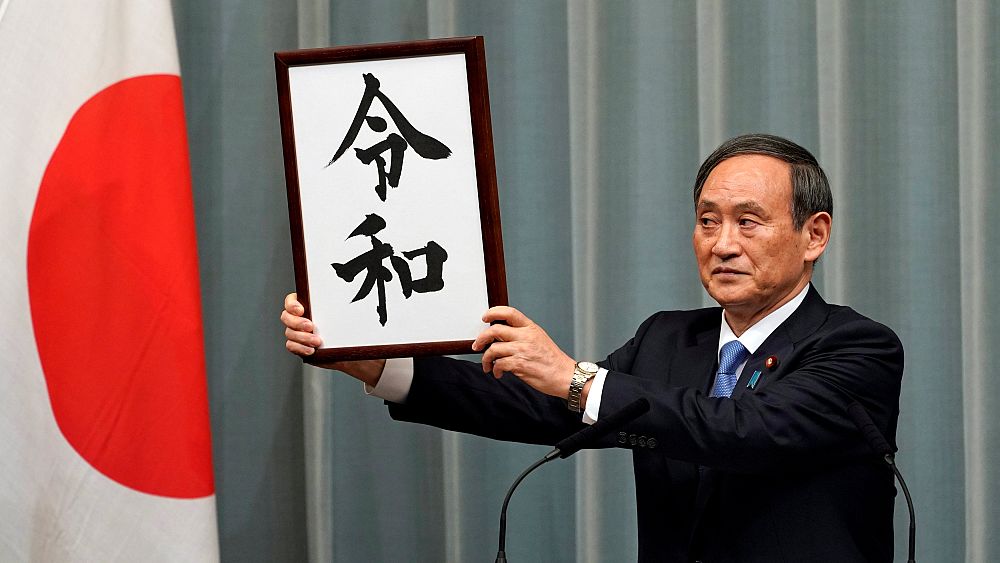Une nouvelle ère impériale va commencer au Japon, sous le nom de