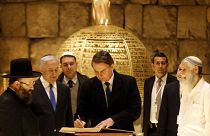 بولسونارو بصحبة نتنياهو