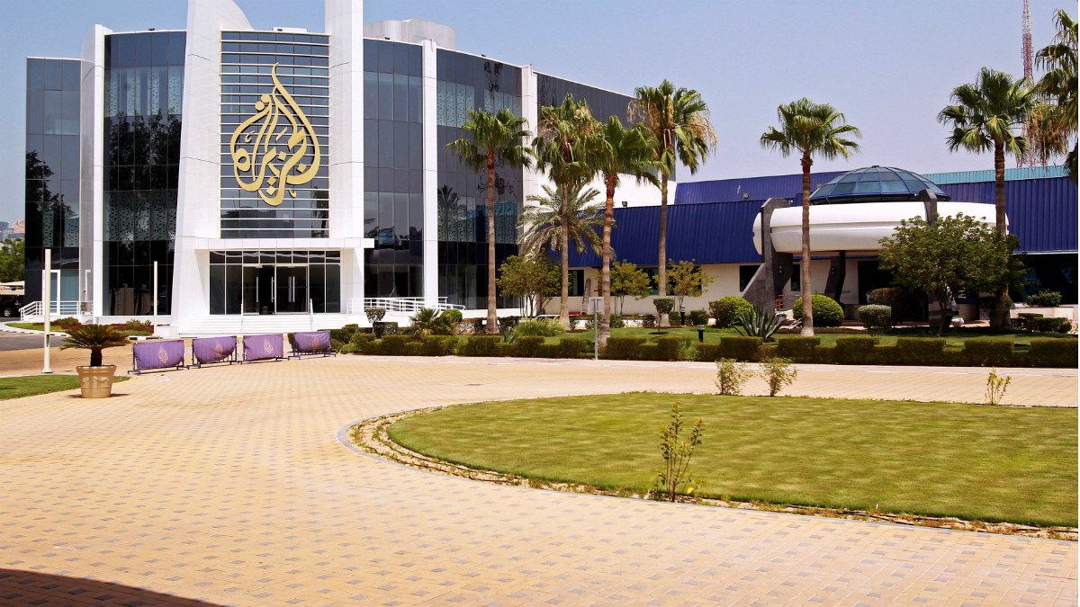 دفتر مرکزی خبرگزاری الجزیره در دوحه قطر
