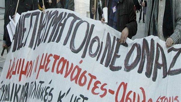 «Μπλόκο» στο Makedonian Pride του «Ιερού Λόχου» «Μπλόκο» στο Makedonian Pride του «Ιερού Λόχου»