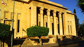 متحف بيروت