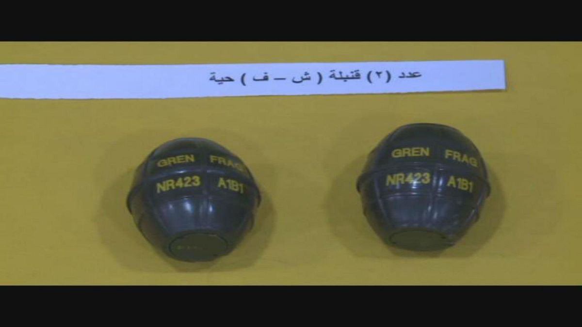 صورة عن وكالة واس لقنابل كانت بحوزة المهاجمين