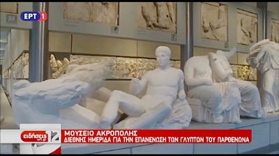 Elszántan követelik a görögök az Akropolisz szobrait