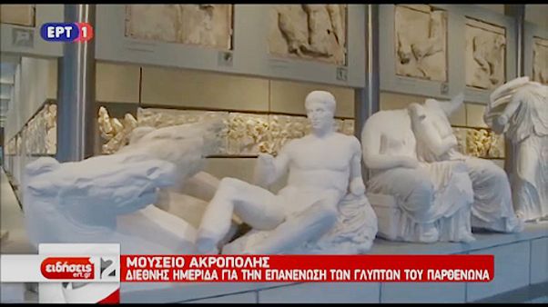 Elszántan követelik a görögök az Akropolisz szobrait Elszántan követelik a görögök az Akropolisz szobrait