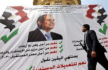 لافتة تحمل صورة السيسي وعبارات مؤيدة لحكمه