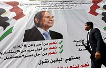 موافقت پارلمان مصر با تمدید شش ساله ریاست جمهوری سیسی