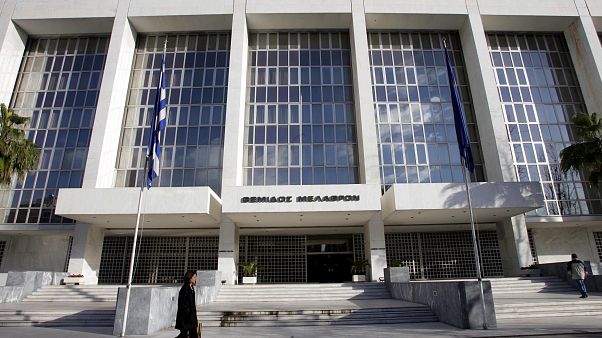Άρειος Πάγος: Απορρίφθηκε η προσφυγή δανειολήπτριας σε ελβετικό φράγκο Άρειος Πάγος: Απορρίφθηκε η προσφυγή δανειολήπτριας σε ελβετικό φράγκο