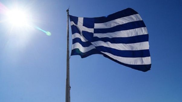 Εστάλη στον ESM το αίτημα μερικής αποπληρωμής των δανείων προς το ΔΝΤ Εστάλη στον ESM το αίτημα μερικής αποπληρωμής των δανείων προς το ΔΝΤ