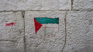 علم فلسطين بالغرافيتي على جدار في القدس 