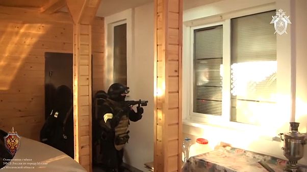 Ячейка ИГ в Подмосковье Ячейка ИГ в Подмосковье