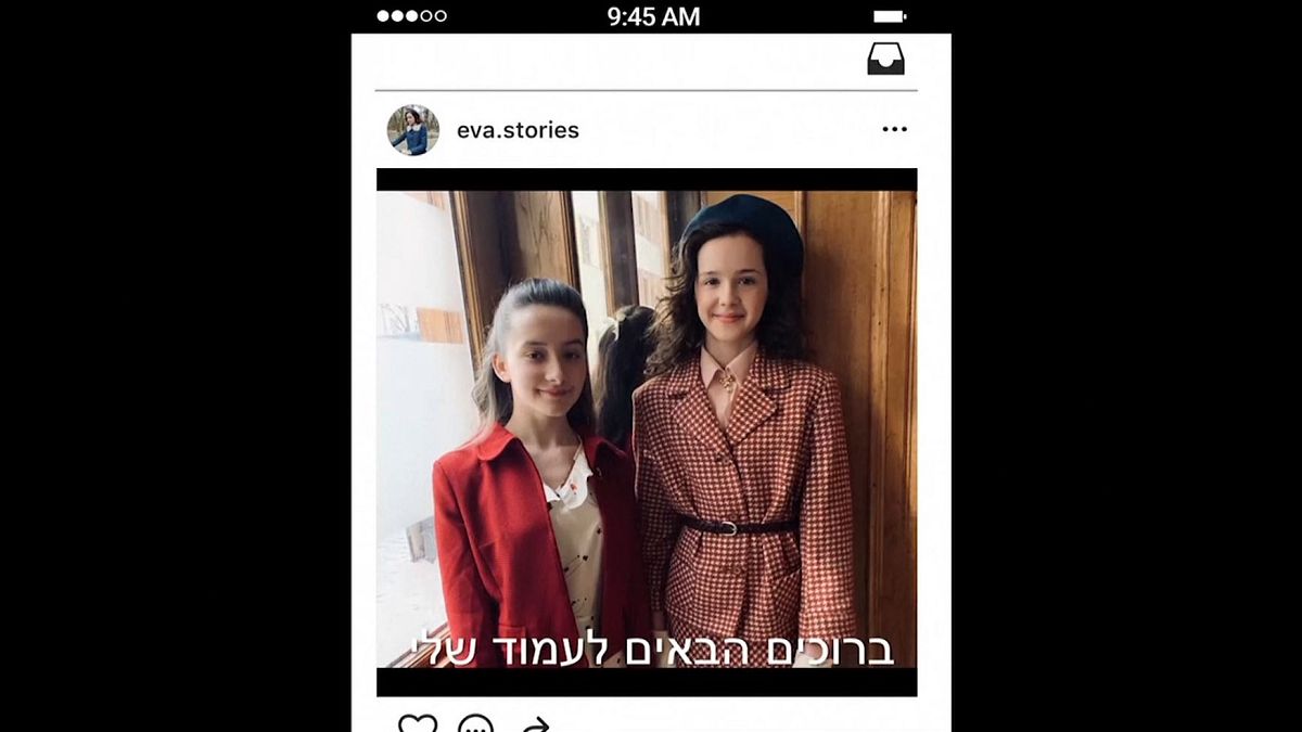 В Instagram появился аккаунт погибшей во время Холокоста девочки