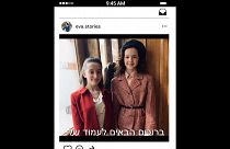 В Instagram появился аккаунт погибшей во время Холокоста девочки