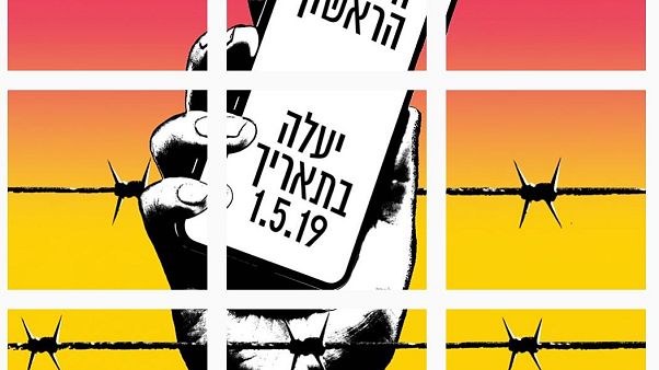 ¿Y si una adolescente judía hubiera tenido Instagram durante el Holocausto? ¿Y si una adolescente judía hubiera tenido Instagram durante el Holocausto?