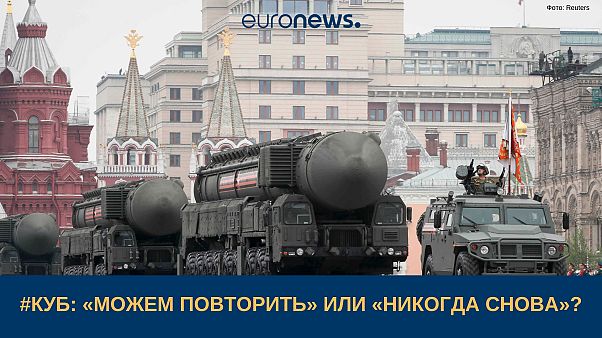 День Победы: "можем повторить" или "никогда снова"? | #Куб День Победы: "можем повторить" или "никогда снова"? | #Куб