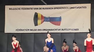 Русская культура в Брюсселе