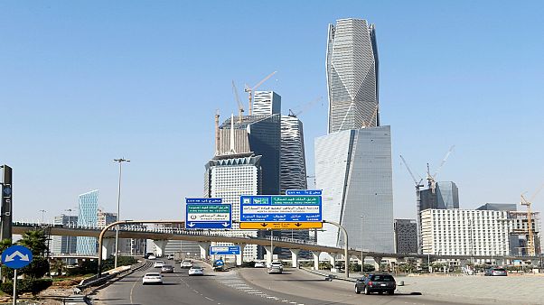 العاصمة السعودية الرياض العاصمة السعودية الرياض