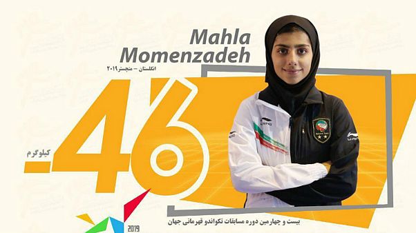 مهلا مومن زاده، دومین مدال آور جهانی تکواندو بانوان ایران مهلا مومن زاده، دومین مدال آور جهانی تکواندو بانوان ایران