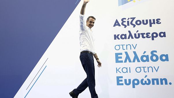 Κ. Μητσοτάκης: Είμαι εδώ για να ενώσω όλους τους Έλληνες Κ. Μητσοτάκης: Είμαι εδώ για να ενώσω όλους τους Έλληνες