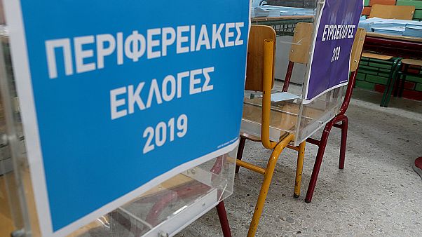 LIVE- Ελλάδα - Αυτοδιοικητικές εκλογές: Τα αποτελέσματα LIVE- Ελλάδα - Αυτοδιοικητικές εκλογές: Τα αποτελέσματα