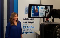 Η αποτίμηση του αποτέλεσματος από τη Νέα Δημοκρατία