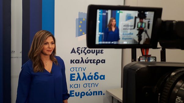 Η αποτίμηση του αποτέλεσματος από τη Νέα Δημοκρατία Η αποτίμηση του αποτέλεσματος από τη Νέα Δημοκρατία
