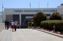 Κύπρος: Όλα όσα πρέπει να γνωρίζετε για το ΓεΣΥ