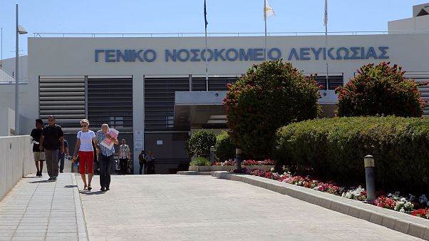 Κύπρος: Όλα όσα πρέπει να γνωρίζετε για το ΓεΣΥ Κύπρος: Όλα όσα πρέπει να γνωρίζετε για το ΓεΣΥ