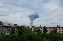 Взрывы на заводе в Дзержинске