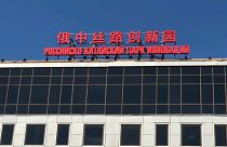 Russie-Chine : la très bonne entente commerciale