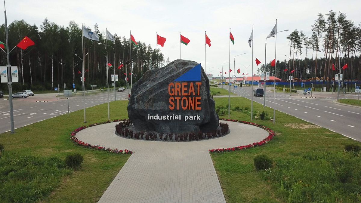 Great Stone: Το νέο βιομηχανικό πάρκο της Λευκορωσίας