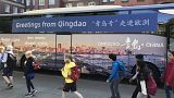 La città cinese Qingdao rafforza la fiorente relazione culturale ed economica con la Germania La città cinese Qingdao rafforza la fiorente relazione culturale ed economica con la Germania