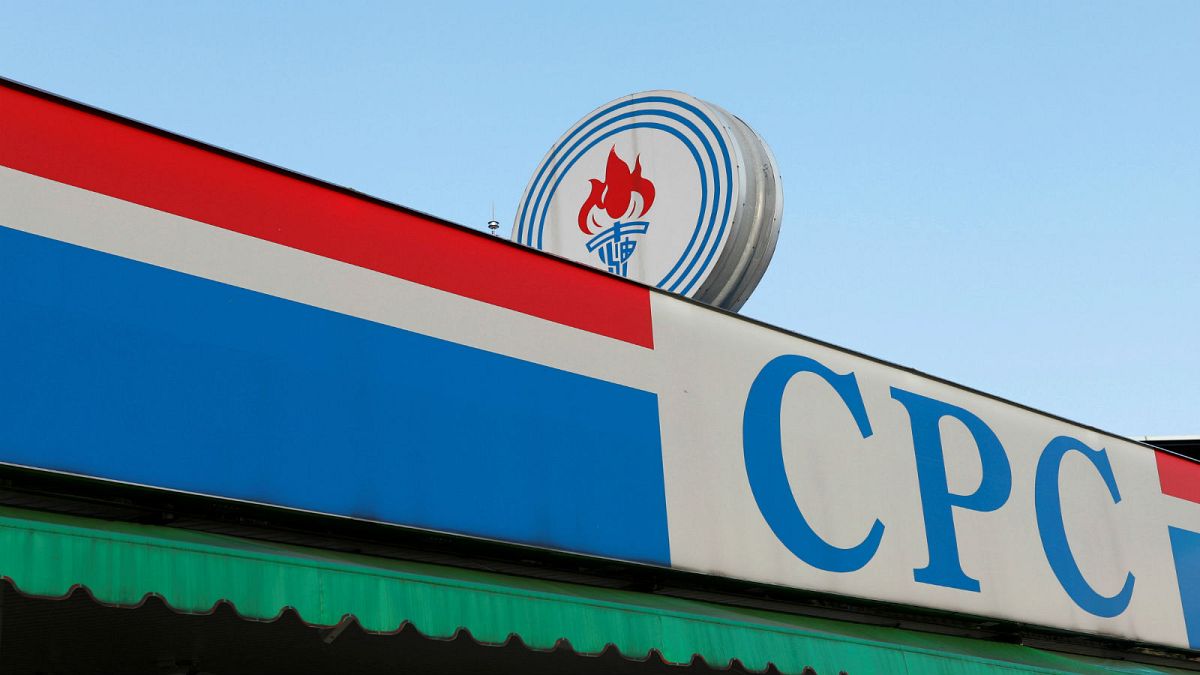 شعار شركة سي.بي.سي التايوانية لتكرير النفط 