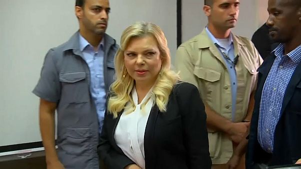 Ισραήλ: Χρηματικό πρόστιμο στην σύζυγο Νετανιάχου Ισραήλ: Χρηματικό πρόστιμο στην σύζυγο Νετανιάχου