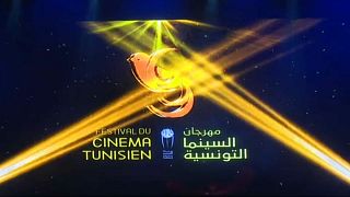 مهرجان السينما التونسية يمنح عشرين جائزة ويكرم الممثلة عائشة بن أحمد