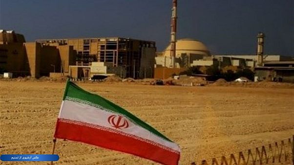 « ایران به زودی از سقف ۳۰۰ کیلوگرم اورانیوم غنیشده عبور میکند» « ایران به زودی از سقف ۳۰۰ کیلوگرم اورانیوم غنیشده عبور میکند»