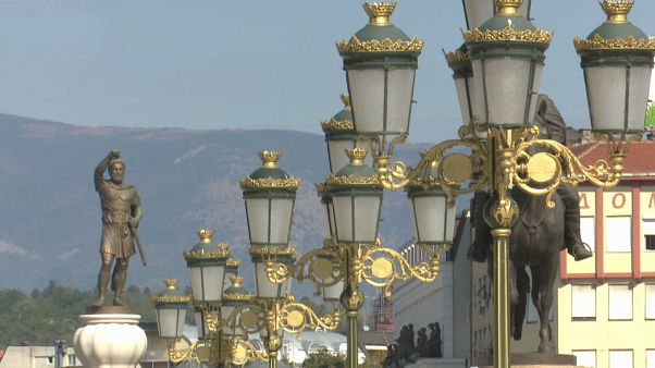 Скопье ждёт приглашения в ЕС Скопье ждёт приглашения в ЕС
