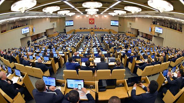 Госдума приняла закон о приостановке действия ДРСМД Госдума приняла закон о приостановке действия ДРСМД